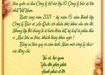 Thư chúc tết từ Ban Giám Đốc