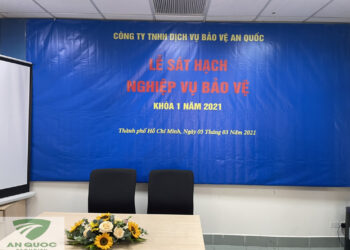 Lễ thi sát hạch Chứng chỉ nghiệp vụ bảo vệ khóa 1 – 2021 tại Khu vực Miền Nam