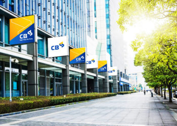 An Quốc tiếp tục triển khai nhiều điểm Bảo vệ cho hệ thống Ngân hàng CBBank