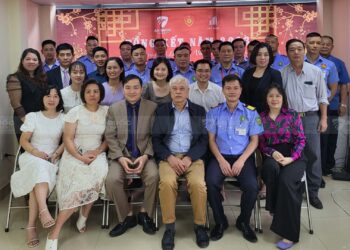 Công ty TNHH dịch vụ bảo vệ An Quốc tổ chức kết năm 2023